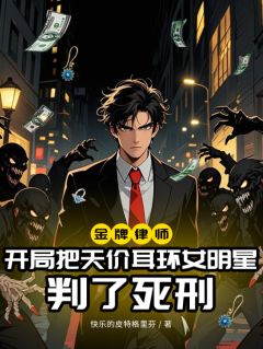 书荒必备张益达杨甜甜温宇小说