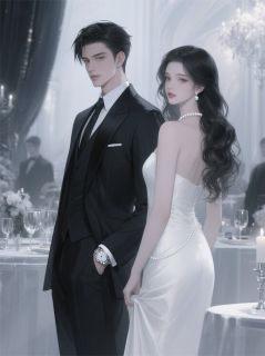 在替身坟头撮合真爱小说陆叙白林楚楚最新章节阅读