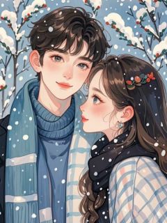 抖音完结老公让女助手在办公室午睡后,他悔疯了叶景枫宋菁菁(全文在线阅读)