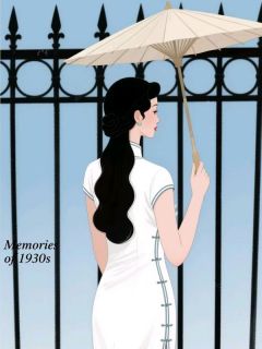 半夏闻声傅亭安林半夏免费阅读-半夏闻声白月光小姐小说