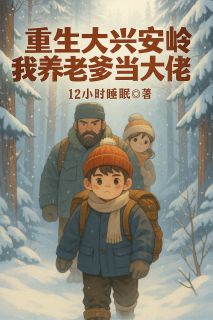 杨柏杨建军小说无广告阅读