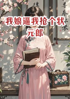 沈砚之孔雀蓝陆景然全本章节在线阅读大结局-英驰看书网