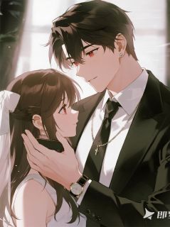 主角是林薇顾晏辰的小说为避咸猪手，她抱上了总裁的大腿最完整版热门连载-英驰看书网