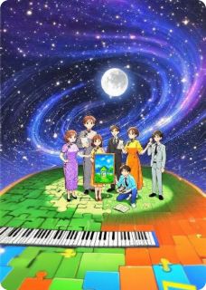 抖音星光入怀:千金的隐藏锋芒by小妤吃大鱼在线阅读