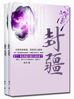 快手热推完了!死去的阎王姐又杀回来了小说主角秦昭意苏云舟在线阅读