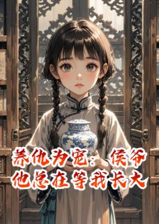 萧珩林峰全本章节在线阅读大结局-英驰看书网