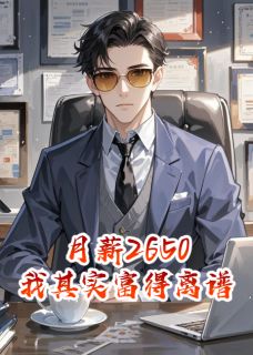 陆晓飞关琳琳张卫健全文小说最新章节阅读陆晓飞关琳琳张卫健