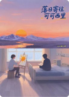 书荒必备林砚沈念初小说