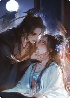 我死后,疯批皇帝殉情了(晏渡贺安程茵茵)最新章节试读