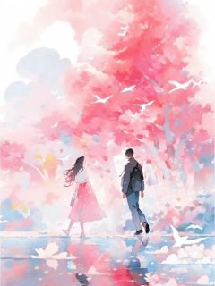 男朋友把我卖进山村,结果那是我家(杨新月许伟)全文完整版阅读