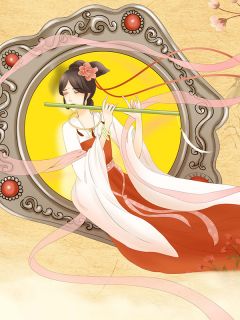 爆款小说夫君和死敌郡主生子后,我不要他了主角贺云深楚昭然沈依依全文在线完本阅读