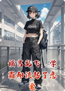 沈珈许非屿是什么小说免费版阅读抖音热文