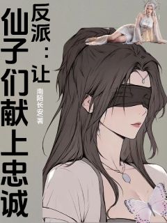 (抖音小说)曹孟德龙傲天小说全文阅读免费