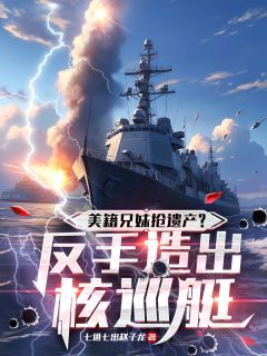 曹企林恩小说最后结局 曹企林恩完结版免费阅读