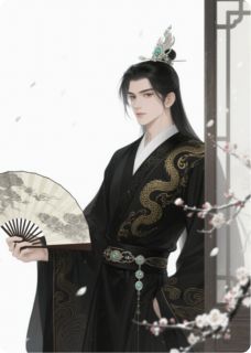 穿成炮灰后被反派娇养了章节全目录 林晚陆沉舟全文免费阅读-英驰看书网