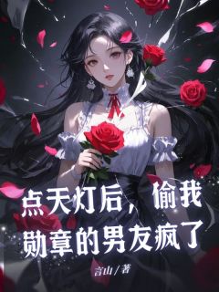 沈娇娇陆沉全本章节在线阅读大结局