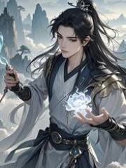 老书虫书荒推荐重生后宗门天才打脸师父和师弟txt小说阅读