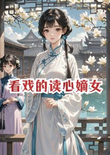 快手谢临风萧彻沈巍主角的小说全本章节大结局