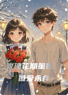 阿烨姜烨小说无广告阅读-英驰看书网