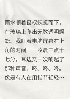 周铭王立强黎夏全集小说_出生证明贴我脸，死亡证明写我名完结版阅读