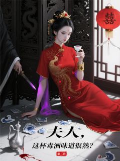 新书推荐重生后系统逼我爱渣男完整版小说-陆明远沈清晚最新章节阅读