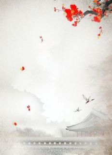 锦书焚尽无归期未删减阅读