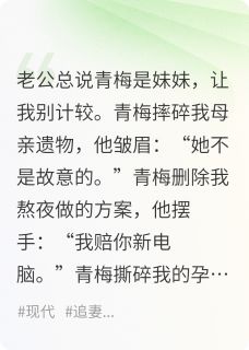 迷雾破晓小说(完结版)-陈屿林薇在线阅读