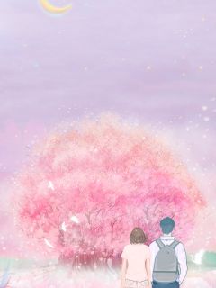 无弹窗小说我爱上了大我七岁的女人 作者岁饴安