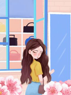 报复白月光(白清婉小说)小说最新章节-英驰看书网