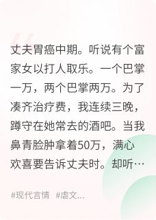 顾辞远绾绾霍建明小说(一直都爱着你)_顾辞远绾绾霍建明小说最新章节