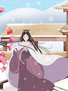 抖音热推小说成亲三年,我竟成了阎王夫君的外室全文在线阅读