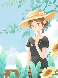 未婚夫把救命骨髓送人后，我选择离开by简图(江祈安夏晚宁)未删节免费阅读