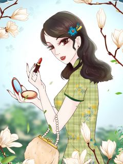 (独家)杏林春深锁玉簪霍临方行简小说