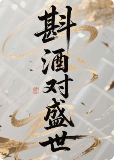 免费试读主角白窈窈苏星慕小说