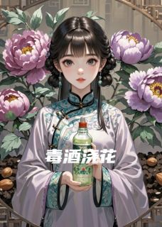 抖音萧恒萧湛苏培盛小说叫什么名字