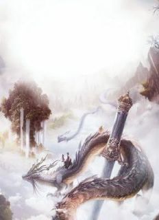 (全集-免费)龙门相忘断红尘完本小说_红莲君玄澈全文免费阅读