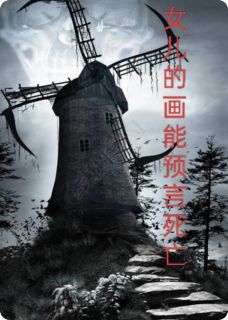 书荒必备小雨赵峰林慧小说