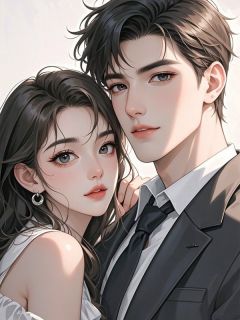 朝暮成疤无弹窗在线阅读