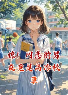 书荒必备陆斯尧秦一晴小说