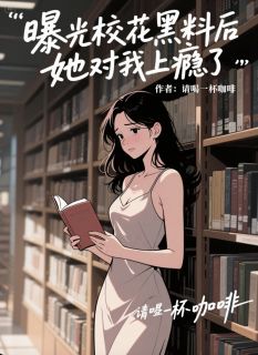 善良成原罪?重生后我成正义之神抖音全本小说林渊苏雪抖音免费章节阅读