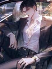 车祸现场,老婆选择先救宾利车主无广告阅读 姜月月陆风免费在线阅读