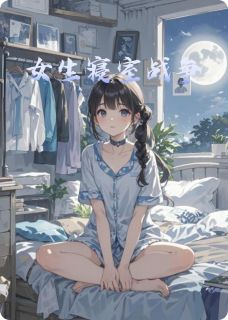 快手李冉苏曼张萌主角的小说全本章节大结局-英驰看书网