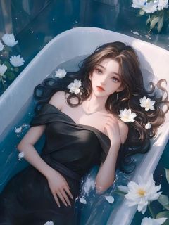 热门小说暖棺七年为瘫痪公婆凑医药费,丈夫嫌我晦气完整版全文阅读