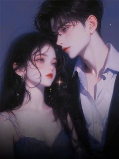 小说推荐不借月华续旧约完结版全章节阅读