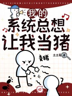 免费试读主角冯香儿姚清寅小说