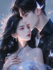 选择曝光我灰暗过往的男友悔疯了顾缘王志强免费全章节目录阅读