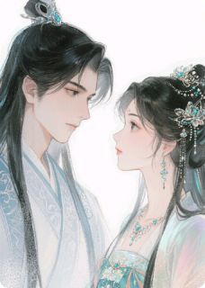 高质量小说衿带系良缘在线试读