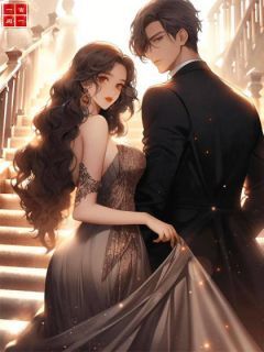 全网首发完整小说一宵冷雨藏名花主角沈霁礼贺词州林云儿在线阅读