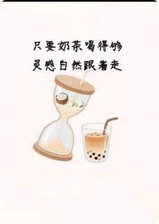 主角嬴政李腾飞玉帝的小说作者三季花环