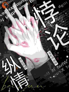 快手热文第1章天雷勾地火谈昭京林早仪谈昭京小说推荐